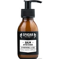 Подарочный набор Spadar Box Pro Topman 2