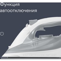 Утюг Tuvio TVC02I