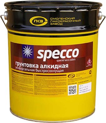 Алкидная грунтовка Specco ГФ-021 (20 кг, красно-коричневый)