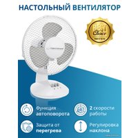 Вентилятор Esperanza EHF004WE