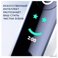 Электрическая зубная щетка Oral-B iO 8n (белый, 1 насадка)