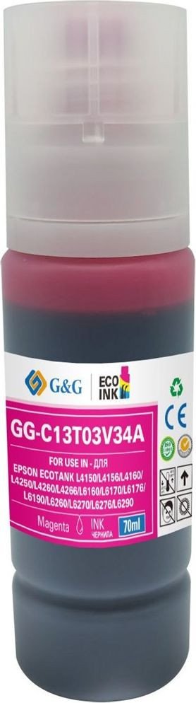 

Чернила G&G GG-C13T03V34A