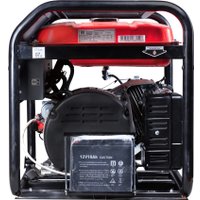 Бензиновый генератор Fubag WCE 250 DC ES 646274