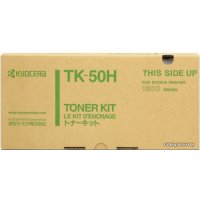 Картридж Kyocera TK-50H