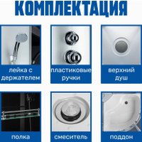 Душевая кабина Saniteco SN-80B 80x80