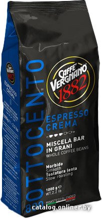Кофе Caffe Vergnano Espresso Crema 800 в зернах 1000 г