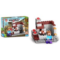 Конструктор Bolalar 81006B (в ассортименте)