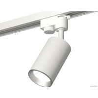 Трековый светильник Ambrella light Track System XT6322004 SWH/PSL