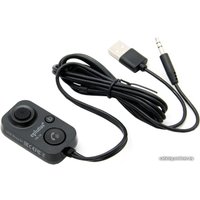 FM-модулятор Eplutus FB-14