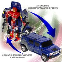 Трансформер Bondibon Bondibot ВВ5518