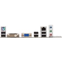 Материнская плата ASUS P8H61-MX