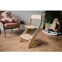 Растущий стул Друг Кузя Растущий Павлин (бежевый)