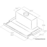 Кухонная вытяжка Elica Elite 35 GRIX/A/60