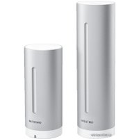 Набор датчиков Netatmo Full Weather Station Pack
