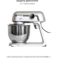 Планетарный миксер Pioneer MX338