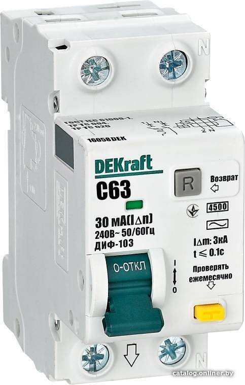 Дифференциальный автомат Schneider Electric 16054DEK