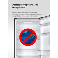 Холодильник MAUNFELD MFF185SFBG