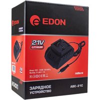 Зарядное устройство Edon ABC-21C (21В)