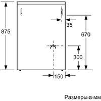 Кухонная плита Bosch HGB330E50Q