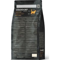 Сухой корм для кошек Grandorf Fresh Adult Cat Large Breed (Ягненок и батат) 2 кг