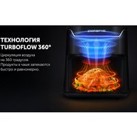 Аэрогриль (аэрофритюрница) Polaris PAF 5502 (черный)