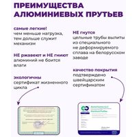 Сушилка для белья Comfort Alumin Group Потолочная 5 прутьев Black Diamond 100 см (алюминий)