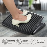 Подставка для ног BRAUBERG 45x35 см 531496