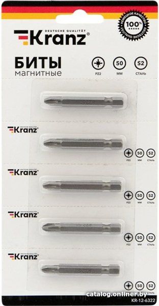 Набор бит Kranz KR-12-6322 (5 шт)