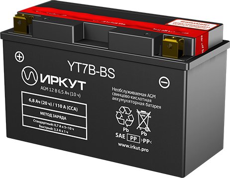

Мотоциклетный аккумулятор Иркут YT7B-BS (6.5 А·ч)