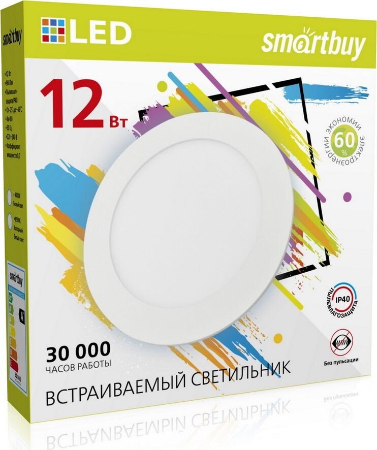 

Точечный светильник SmartBuy SBL-DL-12-4K