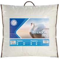 Спальная подушка Бояртекс Лебяжий Пух глосс сатин 70x70