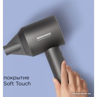 Фен Redmond (Редмонд) HD1701 (серый)