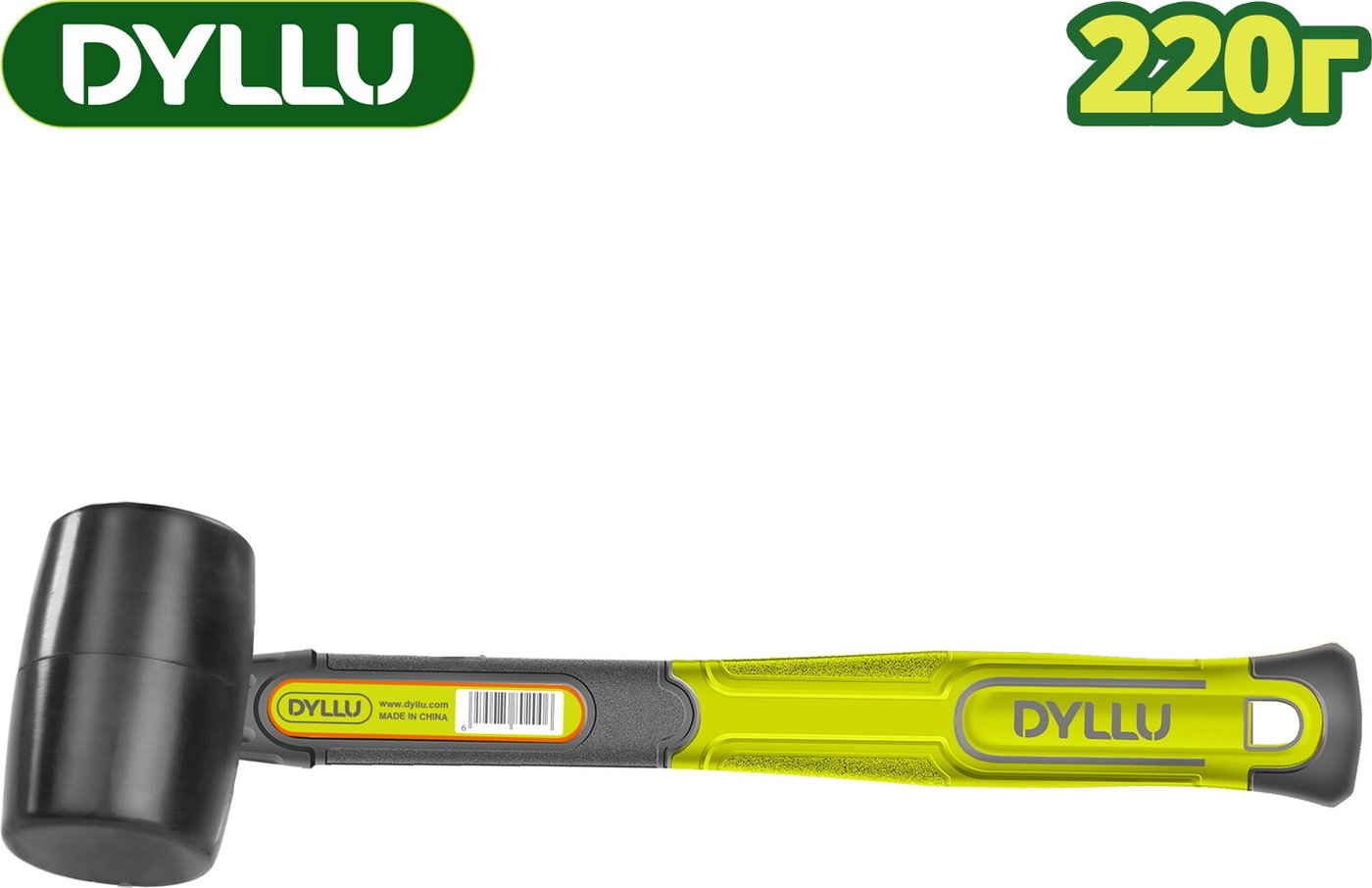 

Киянка Dyllu DTHM7301