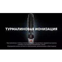 Фен-щетка Polaris PHS 1204i (белый)