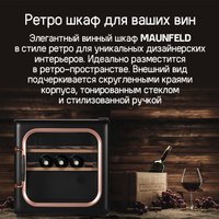 Винный шкаф MAUNFELD MFWC-40SCH14