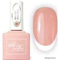 Основа Emi E.MiLac Base Gel Карамель 09 15 мл