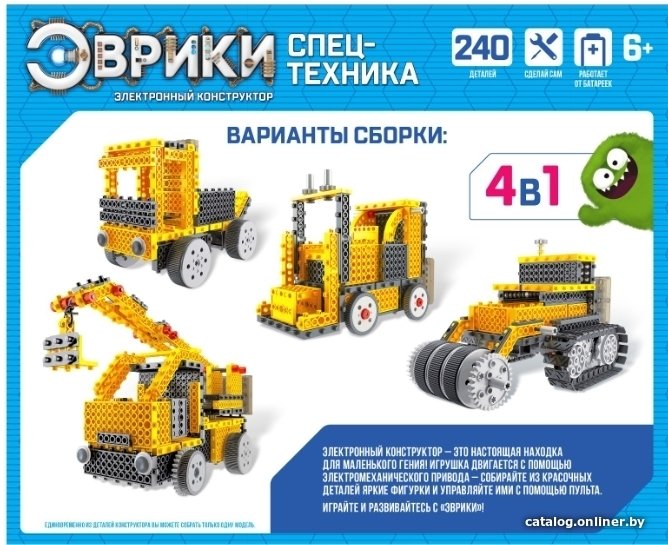 Набор для опытов Эврики Спецтехника 3584364