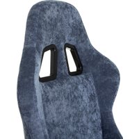 Офисное кресло Knight Terminator (синий Light-27)