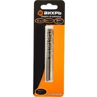Набор сверл Вихрь 73/10/6/2 (2 шт)