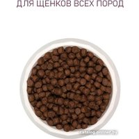 Сухой корм для собак Award Puppy All Breed для щенков всех пород с ягненком и индейкой с добавлением яблока и черники 12 кг