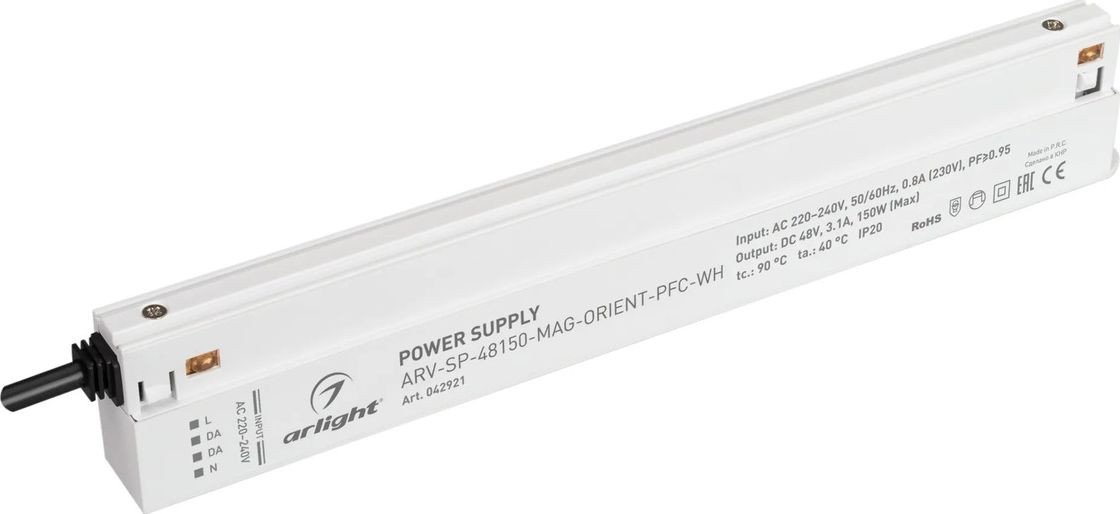 Блок питания Arlight ARV-SP-48150-MAG-ORIENT-PFC-WH (48V. 3.1A. 150W) 042921