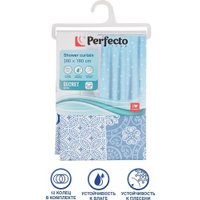 Шторка-занавеска для ванны Perfecto Linea Secret 36-118104 (калейдоскоп)