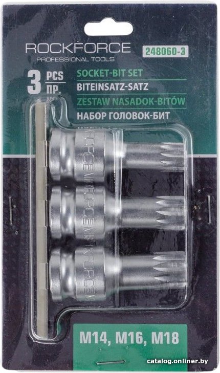 Набор головок слесарных RockForce RF-248060-3