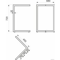 Подстолье для стола AKS TRES h720, белый (1компл=2шт)