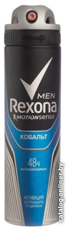 Антиперспирант-спрей Rexona Men Антиперспирант аэрозоль Кобальт 150 мл