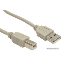 Кабель 5bites UC5010-018C