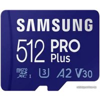 Карта памяти Samsung PRO Plus microSDXC 512GB (с адаптером) в Бресте