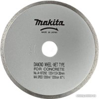 Отрезной диск алмазный  Makita A-87292