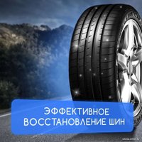  Defender Чернитель шин Black Tyre 500мл