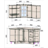 Готовая кухня Интерлиния Мила Деко 1.2x1.4 (индиго/индиго/опал светлый)